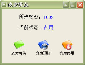 f(shu): C:\Users\mp1\Desktop\images\gbzt.JPG