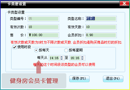 Ƽ(hu)T-֧Ӌ(j)r(sh)Ӌ(j)ο԰r(sh)ˢ